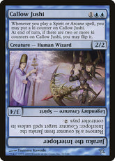 Jushi Inexperiente / Callow Jushi - Magic: The Gathering - MoxLand